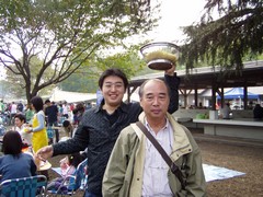 親睦会