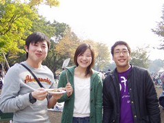親睦会