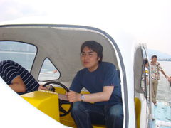 社員旅行