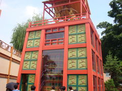 社員旅行