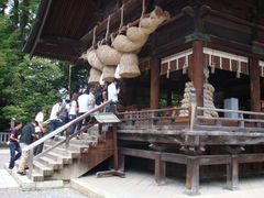 社員旅行